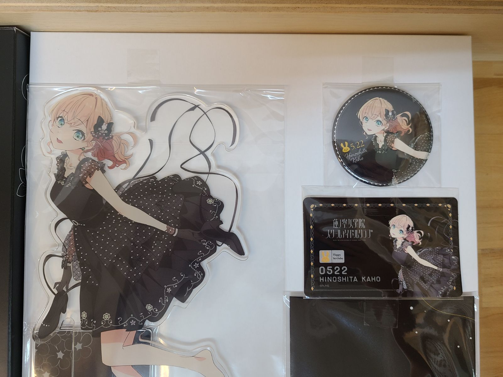 ラブライブ！蓮ノ空女学院スクールアイドルクラブ 蓮ノ空女学院購買部