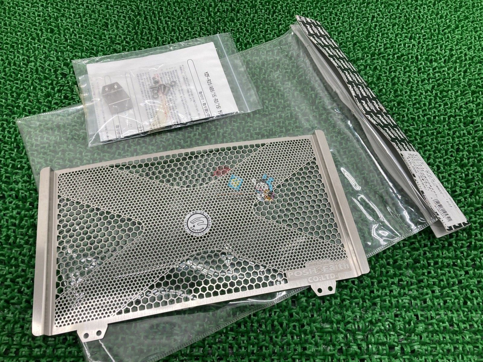 POSH製YZF-R25 ラジエーターコアガード 社外 新品 RG10J 15年- ラジエターカバー lZ