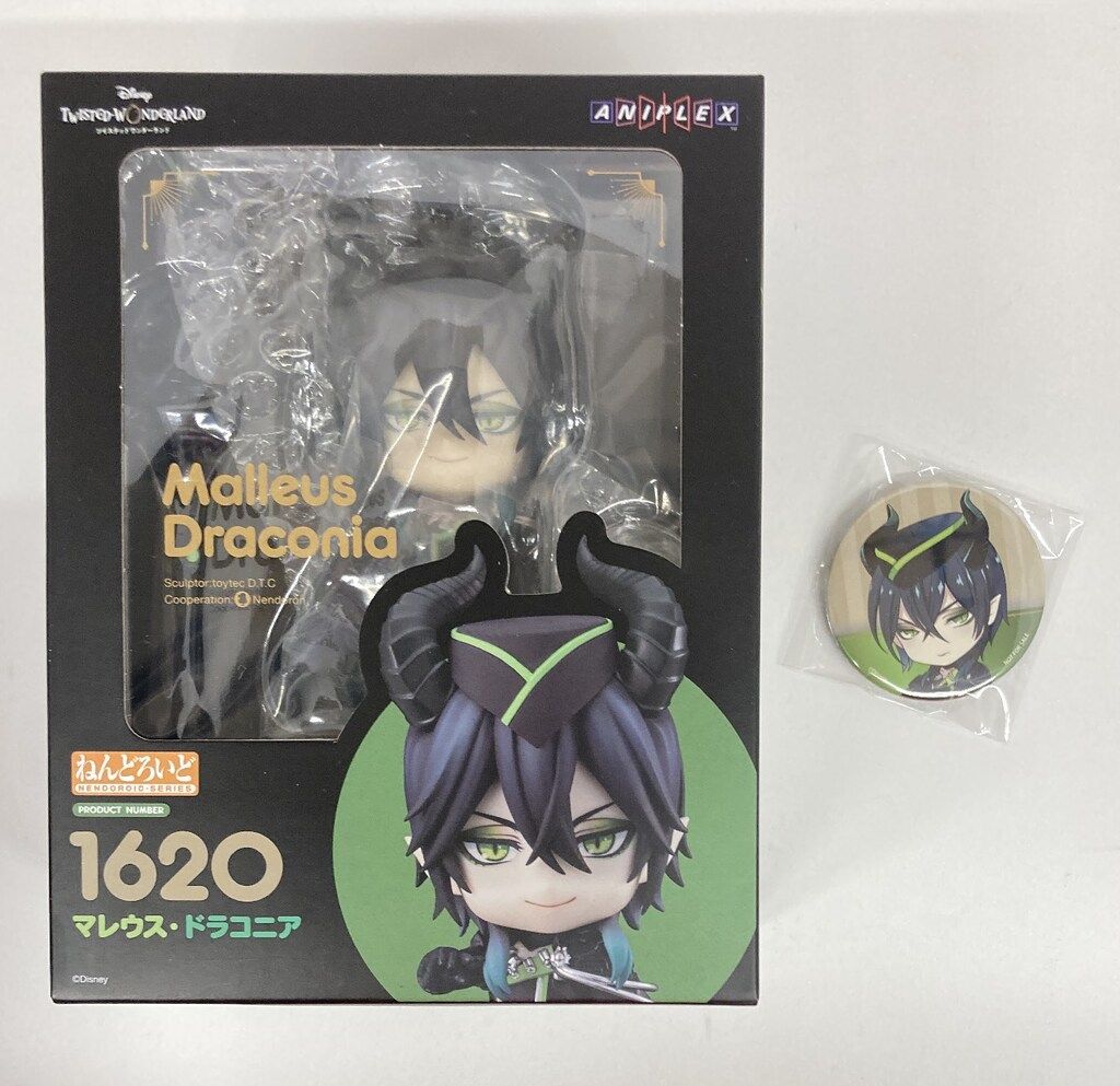 アニプレックス ねんどろいど マレウス・ドラコニア グッスマ特典付 1620