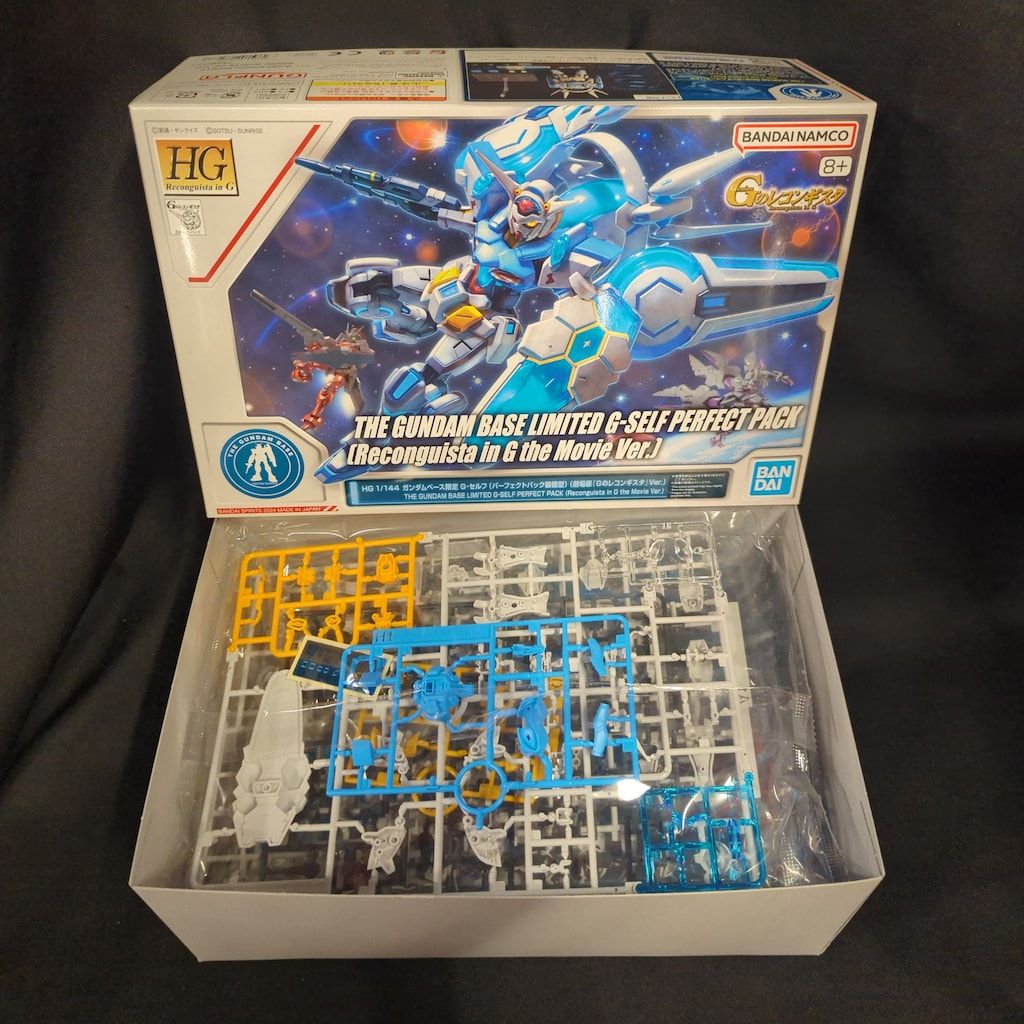 BANDAI SPIRITS HG 1/144 ガンダムベース限定 機動戦士ガンダム Gのレコンギスタ G-セルフ(パーフェクトパック装備型)劇場版「Gのレコンギスタ」Ver.
