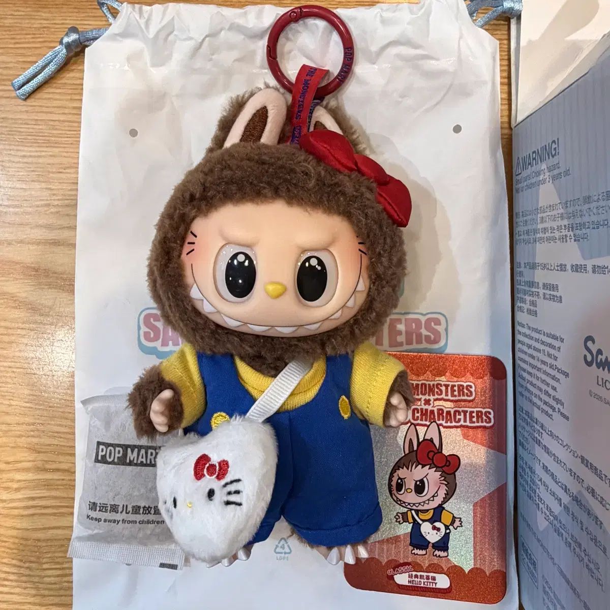 正規品 ラブブ x サンリオ キャラクター ぬいぐるみ キーホルダー シークレット（ハローキティ）SS級 新品
