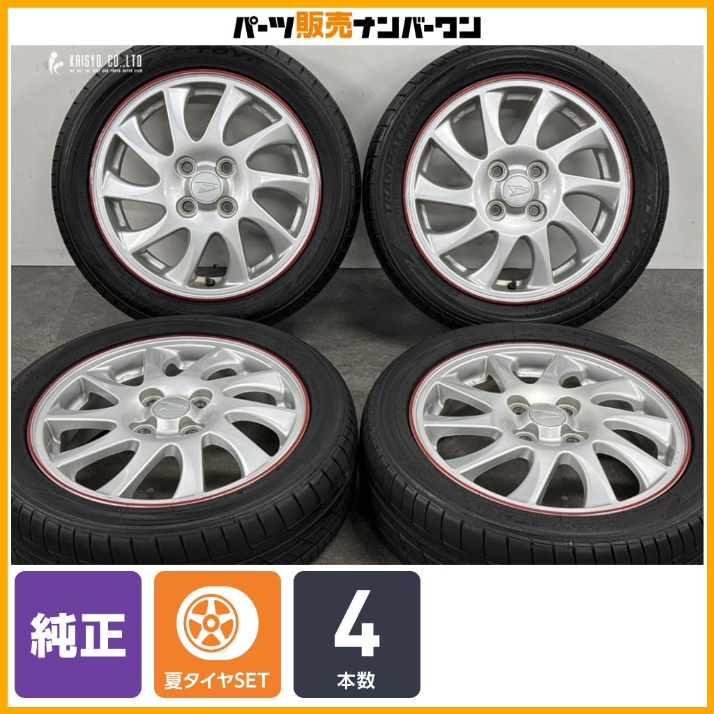 【ホイールのみ可能】ダイハツ ムーブ 純正 15in 4.5J +45 PCD100 トーヨー トランパス LuK 165/55R15 タント ミラジーノ キャスト 即納可 23,288円