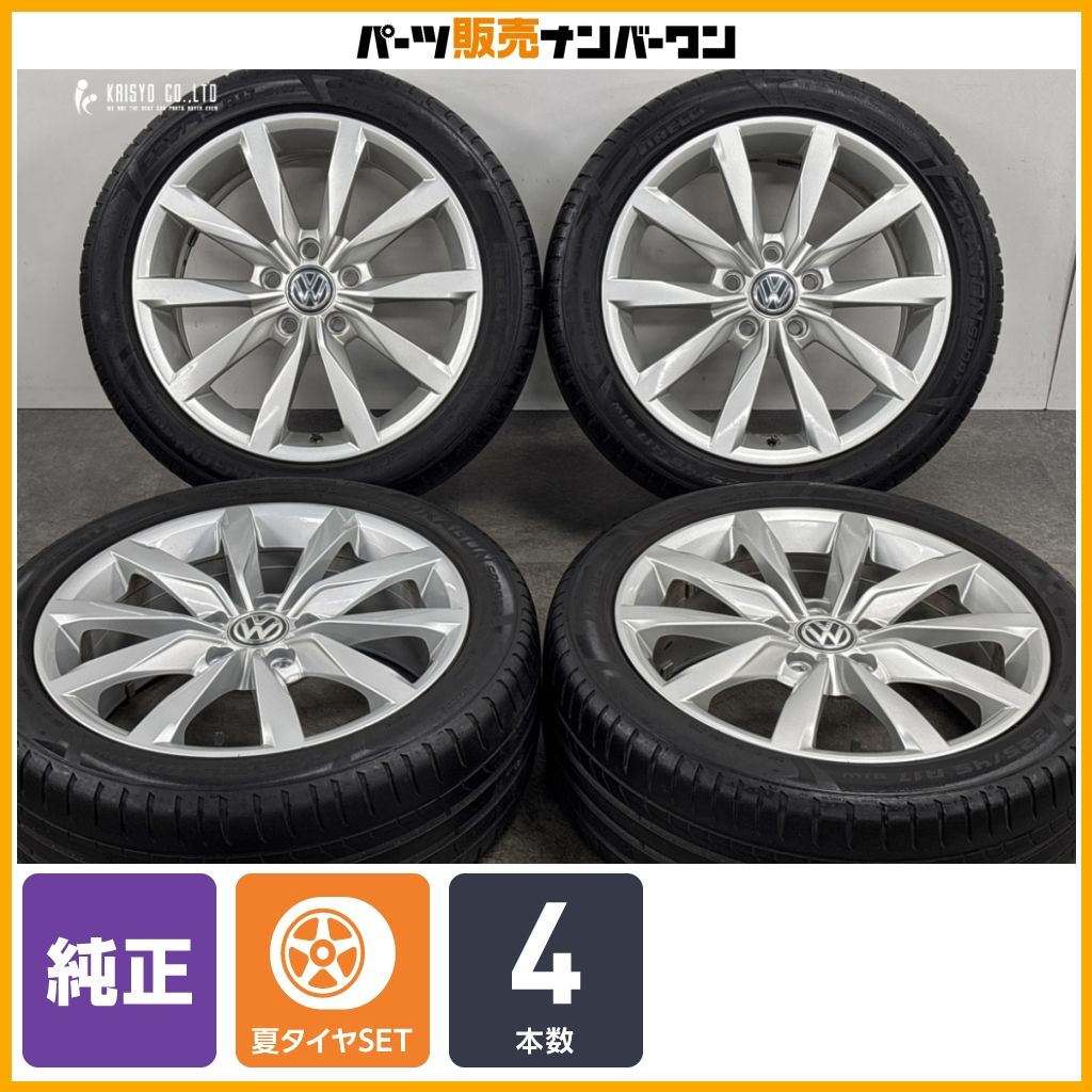 【正規品】フォルクスワーゲン ゴルフ7 ハイライン 純正 17in 7J +49 PCD112 ピレリ ドラゴンスポーツ 225/45R17 品番:5G0601025BF 即納