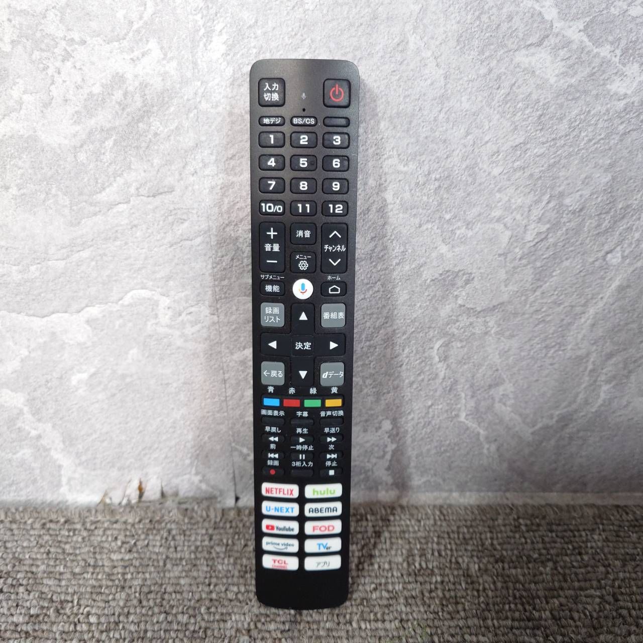 2025年製】 極美品 TCL 40インチ 液晶カラーテレビ 40S5400 - メルカリ