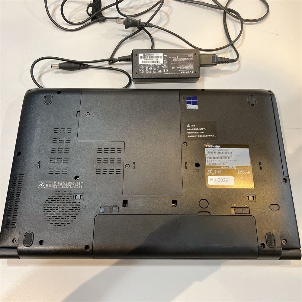TOSHIBA Dynabook B553/J ジャンクPC - メルカリ