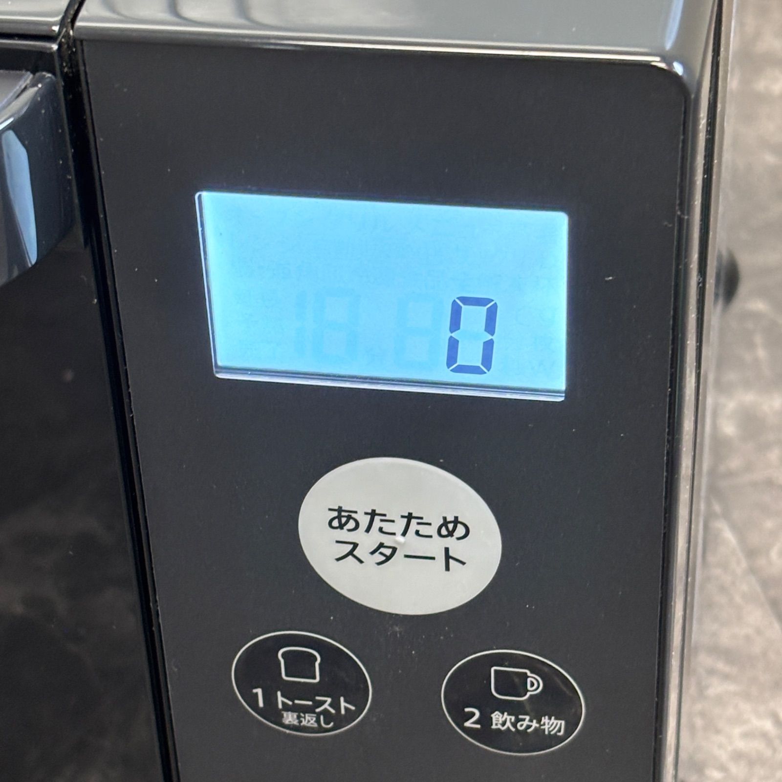 ☆送料込！美品 2025年製 SHARP オーブンレンジ RE-SS7A-B 18L