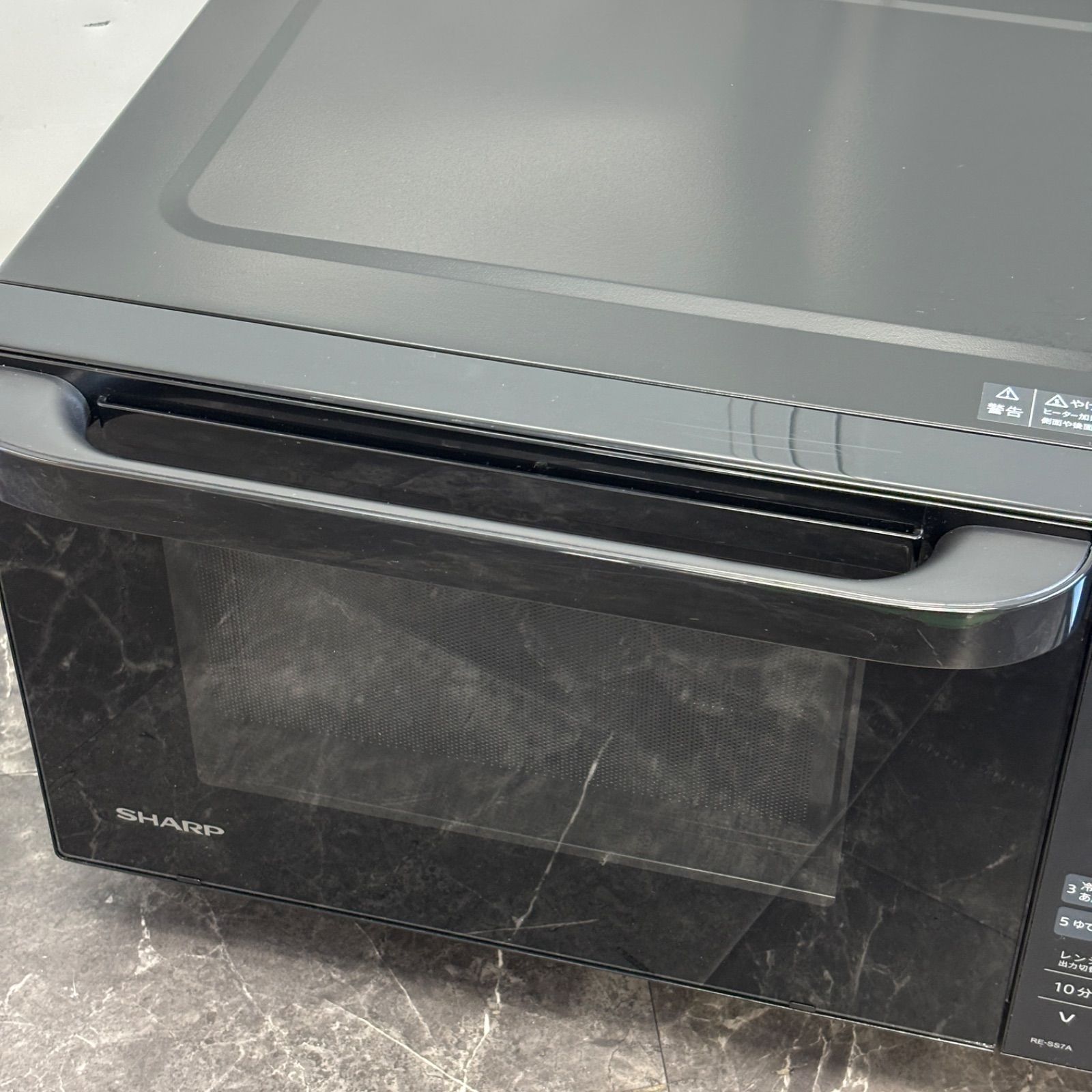 ☆送料込！美品 2025年製 SHARP オーブンレンジ RE-SS7A-B 18L