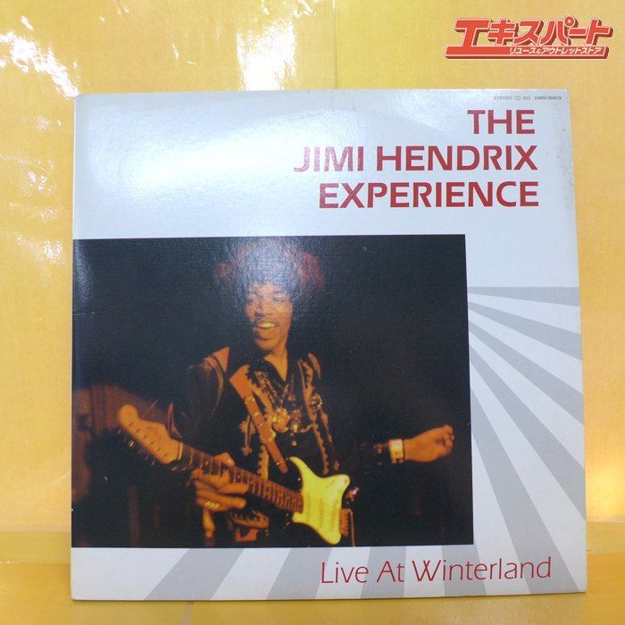 THE JIMI HENDRIX ジミ ヘンドリックス EXPERIENCE エクスペリエンス