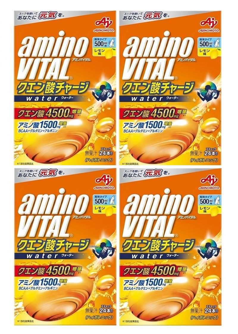 【4箱セット】アミノバイタル クエン酸チャージ ウォーター レモン味 24本入 スティック粉末