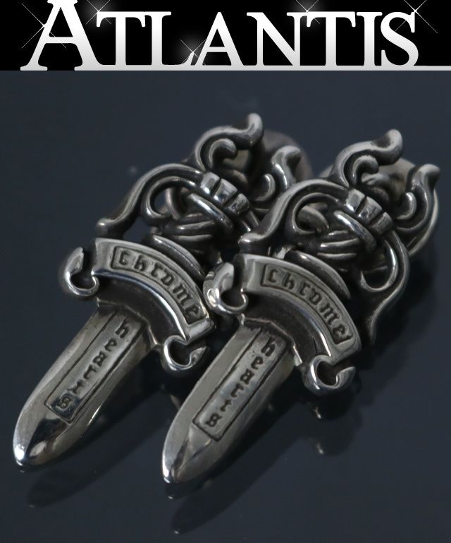 CHROME HEARTS クロムハーツ CHカフス パーツ SV925 2点 CHROME HEARTS 銀座店 クロムハーツ ダガー カフス メンズ シルバー