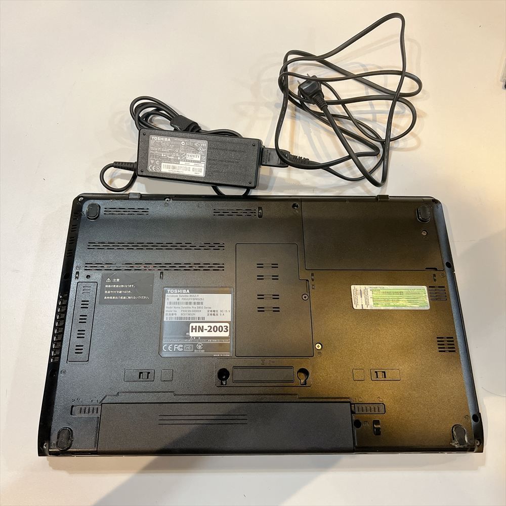 ジャンク】TOSHIBA Dynabook B552/F-メルカリ