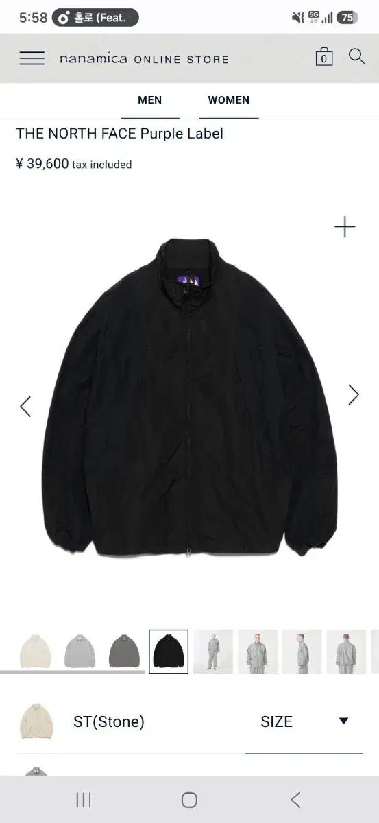 THE NORTH FACE パープルラベル 26ss ジャケット