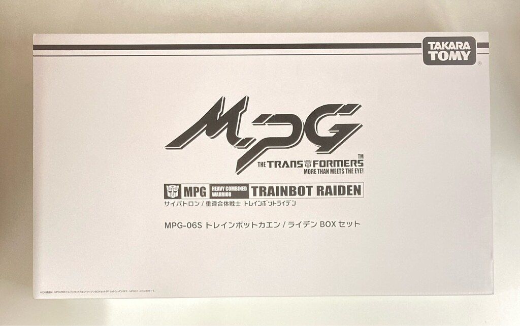 タカラトミー マスターピースG ライデンBOX 6種セット MPG6種