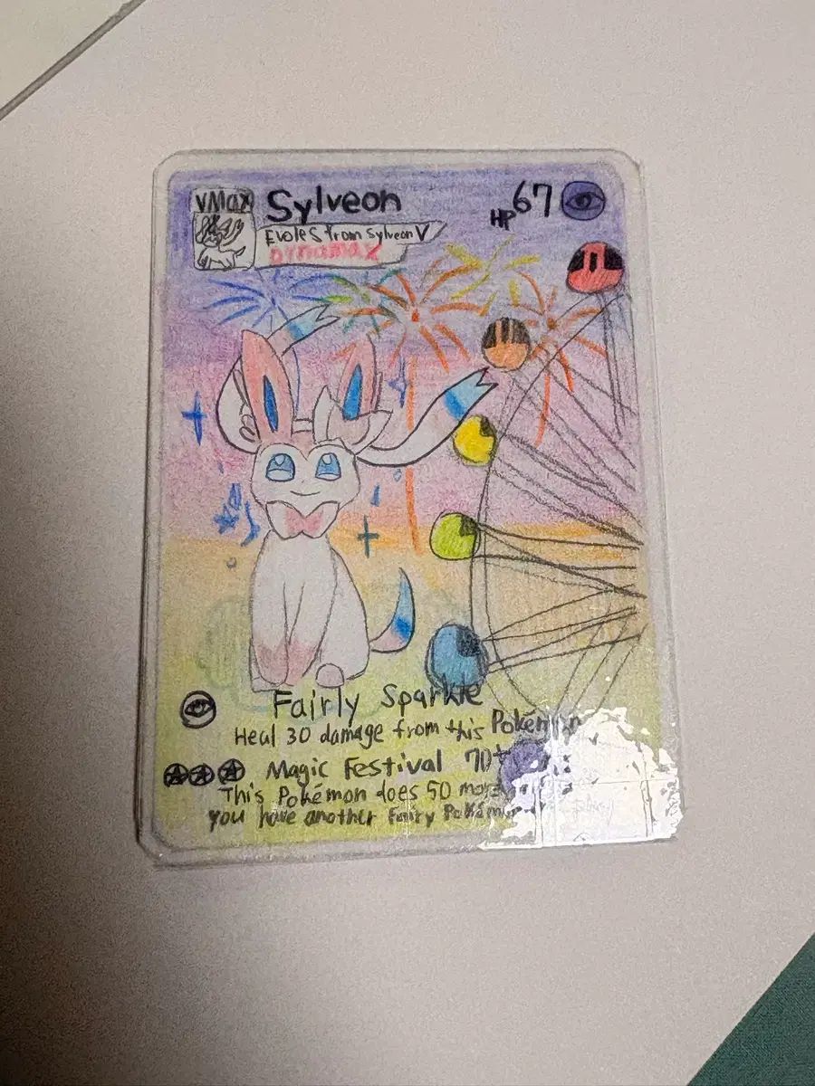 ハンドメイド ポケットモンスターカード シルヴァディ VMAX