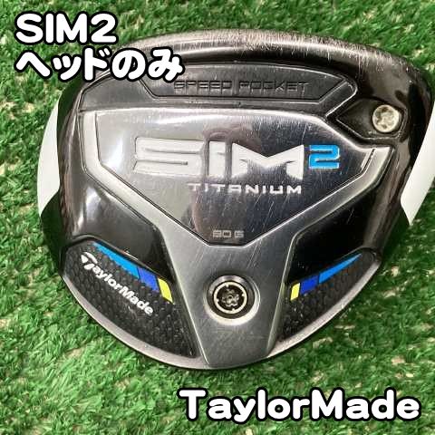 中古】フェアウェイウッド テーラーメイド SIM2/ヘッドのみ//19[0677