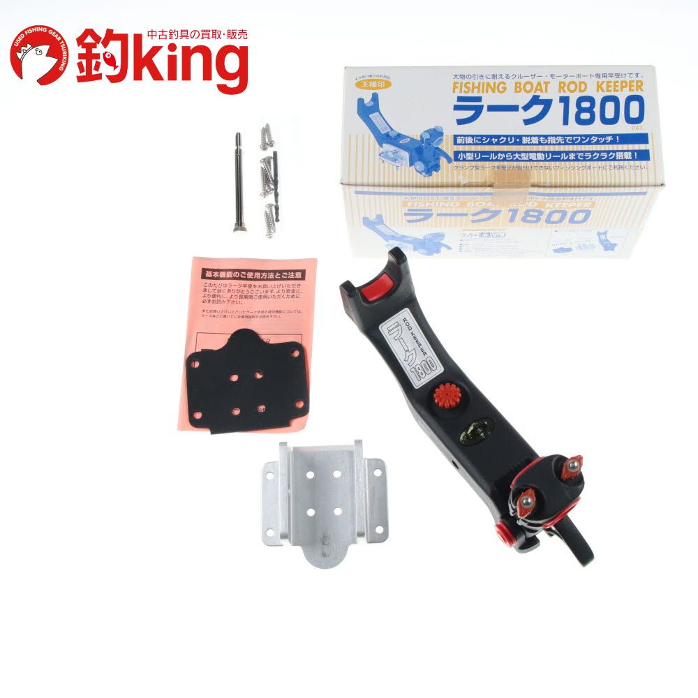 【中古/美品】 第一精工 ラーク 1800 /F396M ロッド リール ルアー 中古