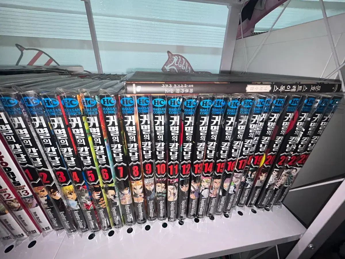 鬼滅の 鬼滅の刃 全巻 セット