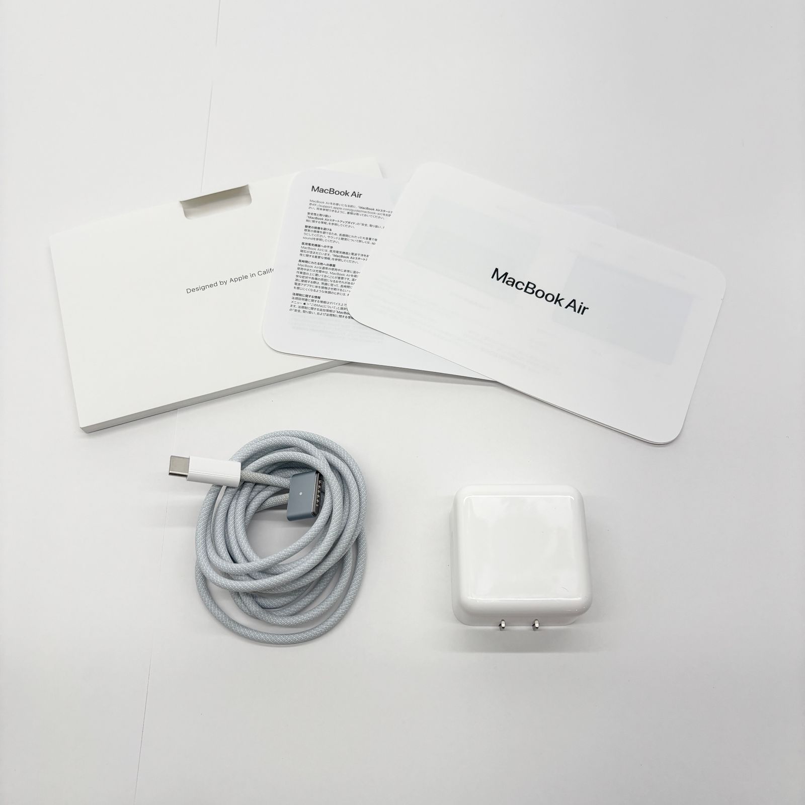 MacBook Air 15