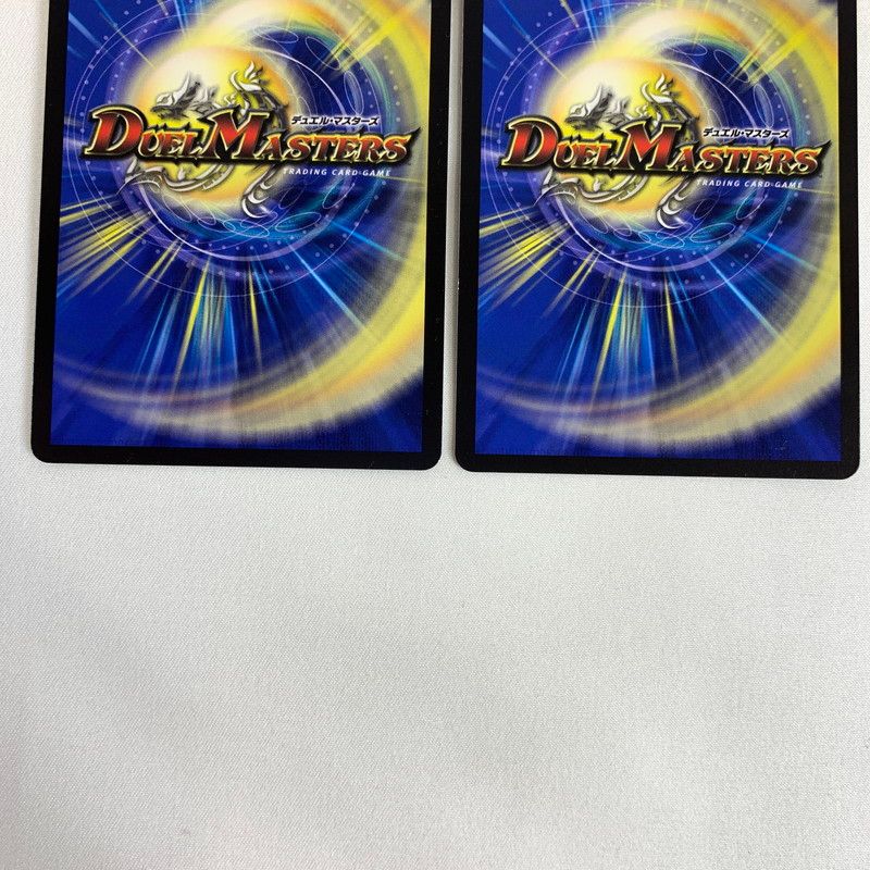 中古品】 デュエル・マスターズ 支配の精霊 ペルフェクト ギャラクシー