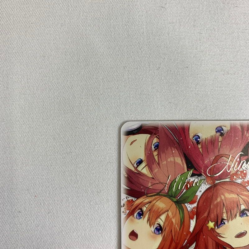 中古美品】 五等分の花嫁 CARD♥GAME 惹きつける魅力 PRSP GYC/PR