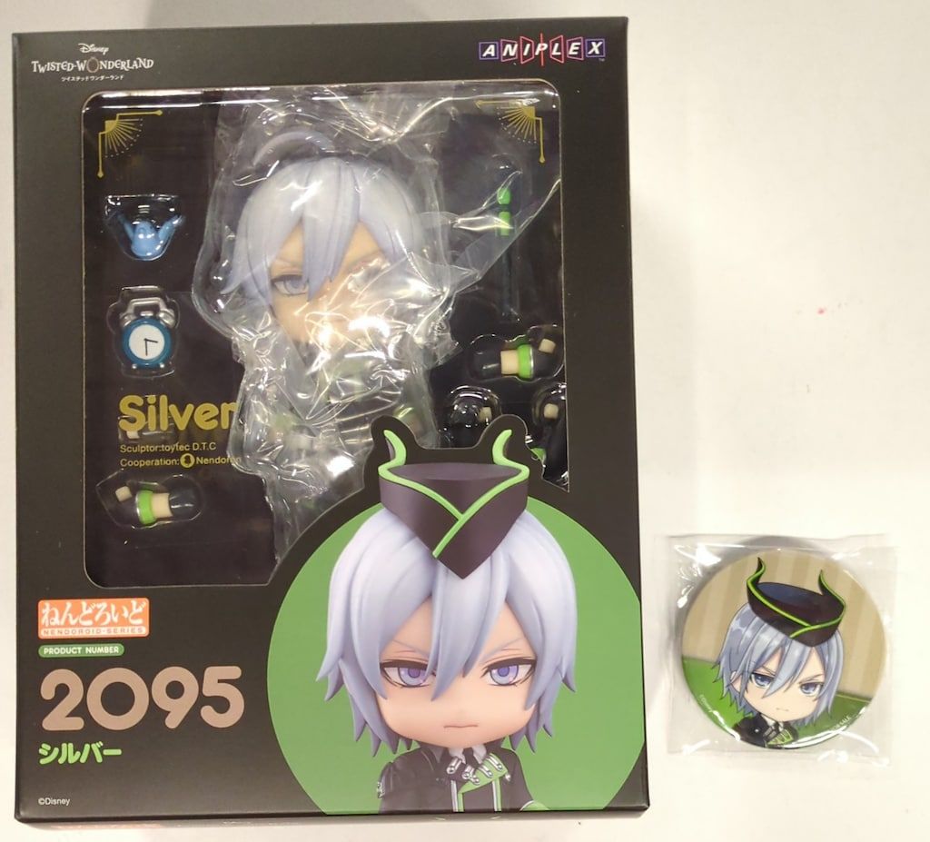 ねんどろいど シルバーセベクツイステアニプレックス2094 2095