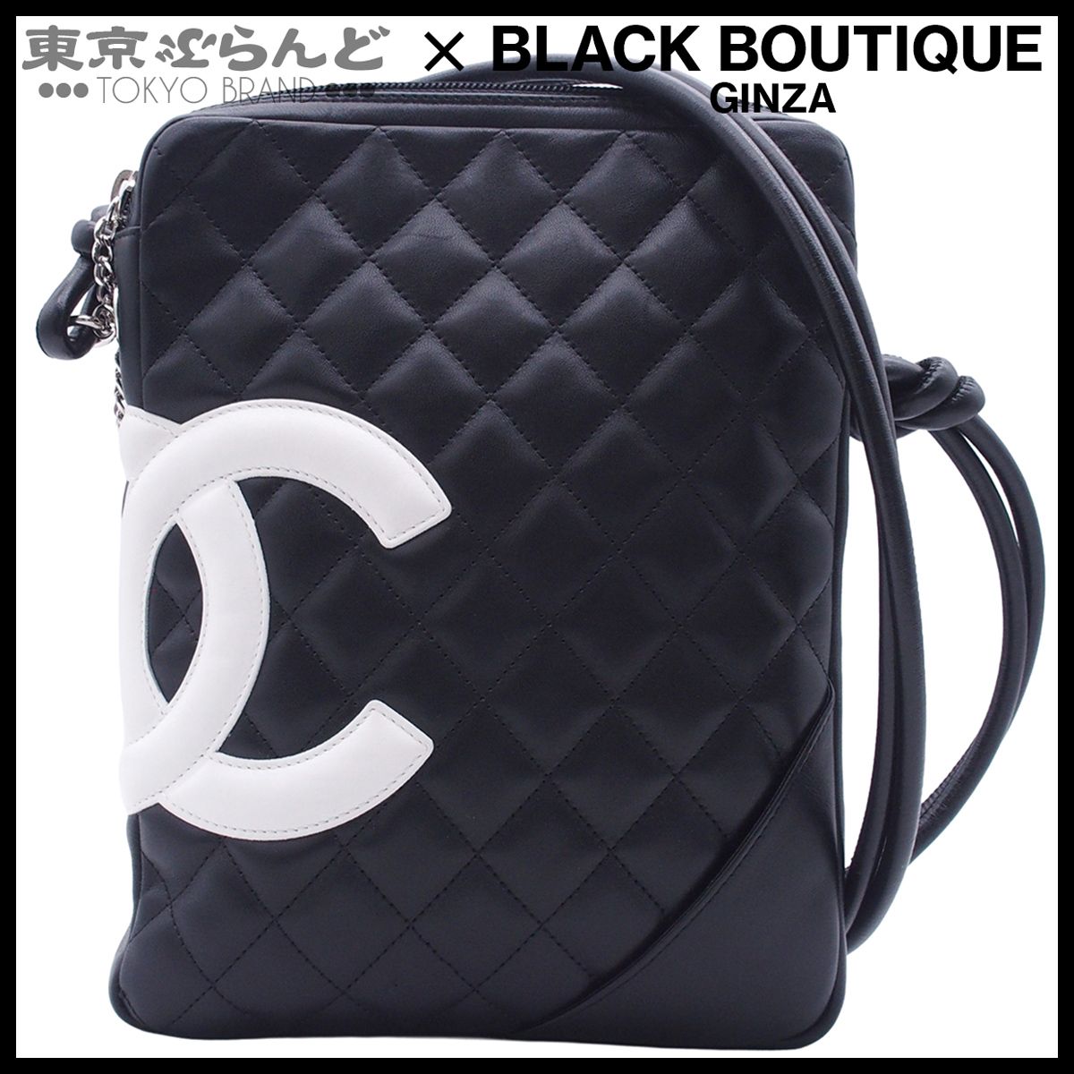 シャネル CHANEL ショルダーバッグ カンボンライン ココマーク 8番台