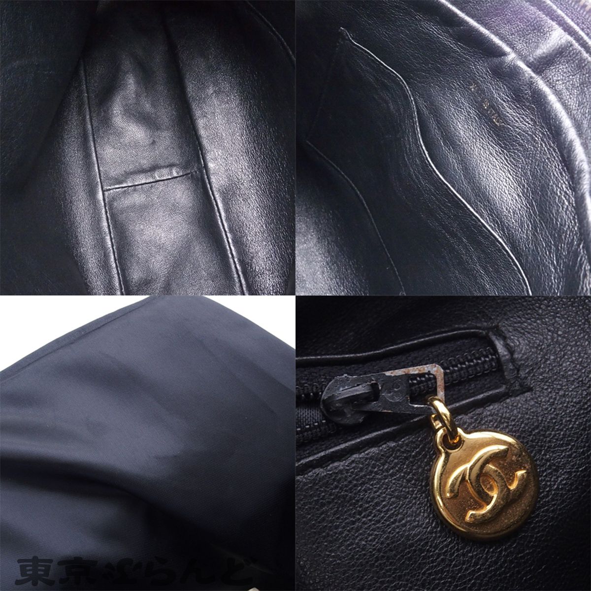 シャネル CHANEL チェーンショルダーバッグ マトラッセ ココマーク 