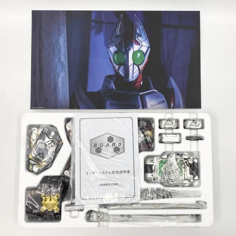 中古】開封 COMPLETE SELECTION MODIFICATION CSM ギャレンバックル