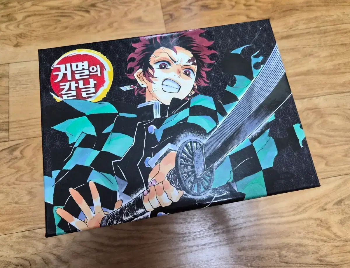 鬼滅の 鬼滅の刃 漫画 セット 出品