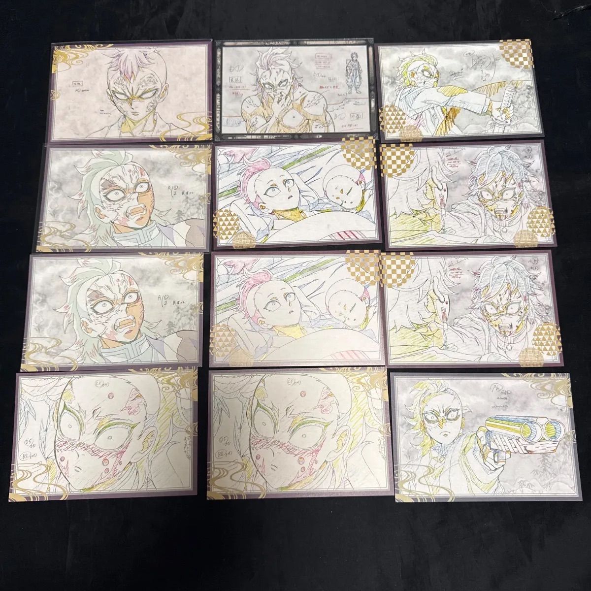 鬼滅の刃　ufotable dining おすそ分け　ポストカード　原画　不死川玄弥　26点まとめ売り
