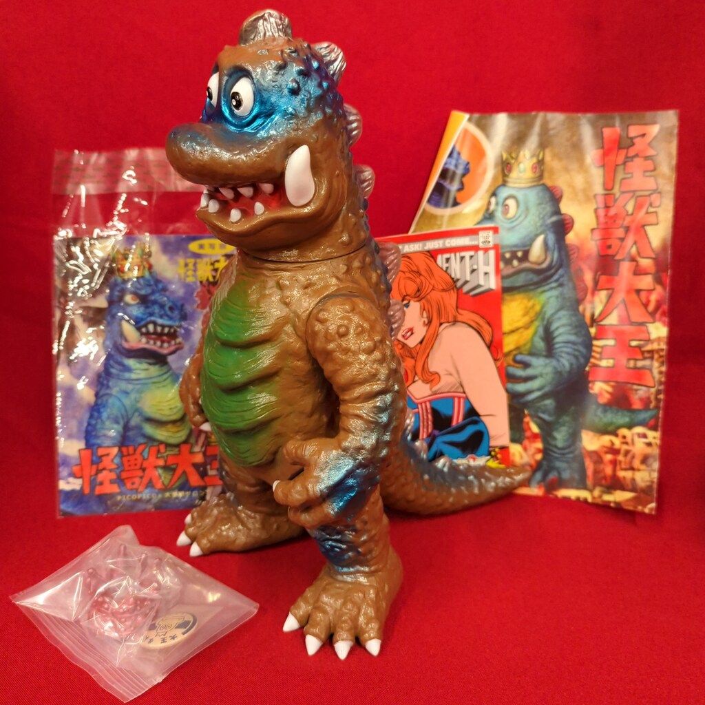 ピコピコ 怪獣大王 マンガ版 カッパーラメ成型/メタ緑/メタレッド