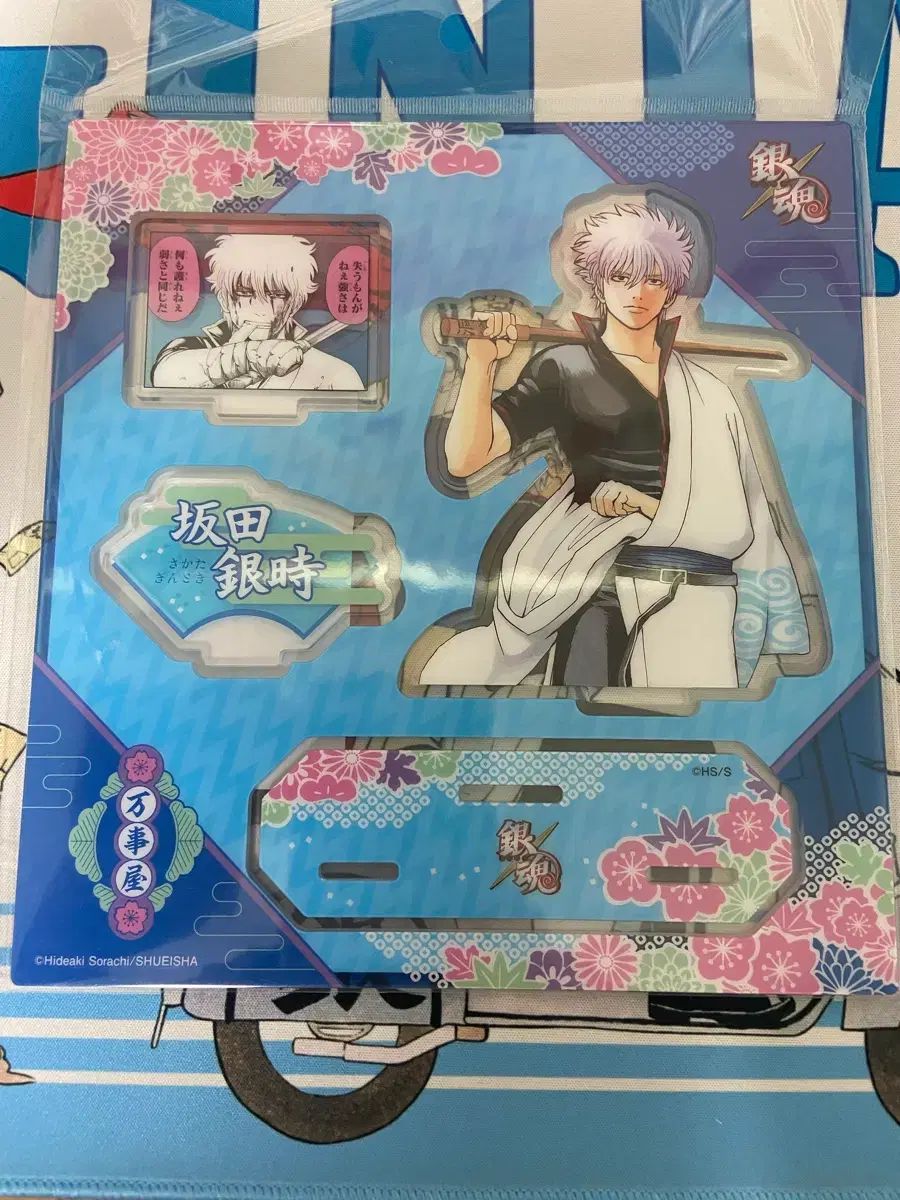 フィギュア (未開封) 銀魂 銀時 中国 ジャンプショップ アクリル