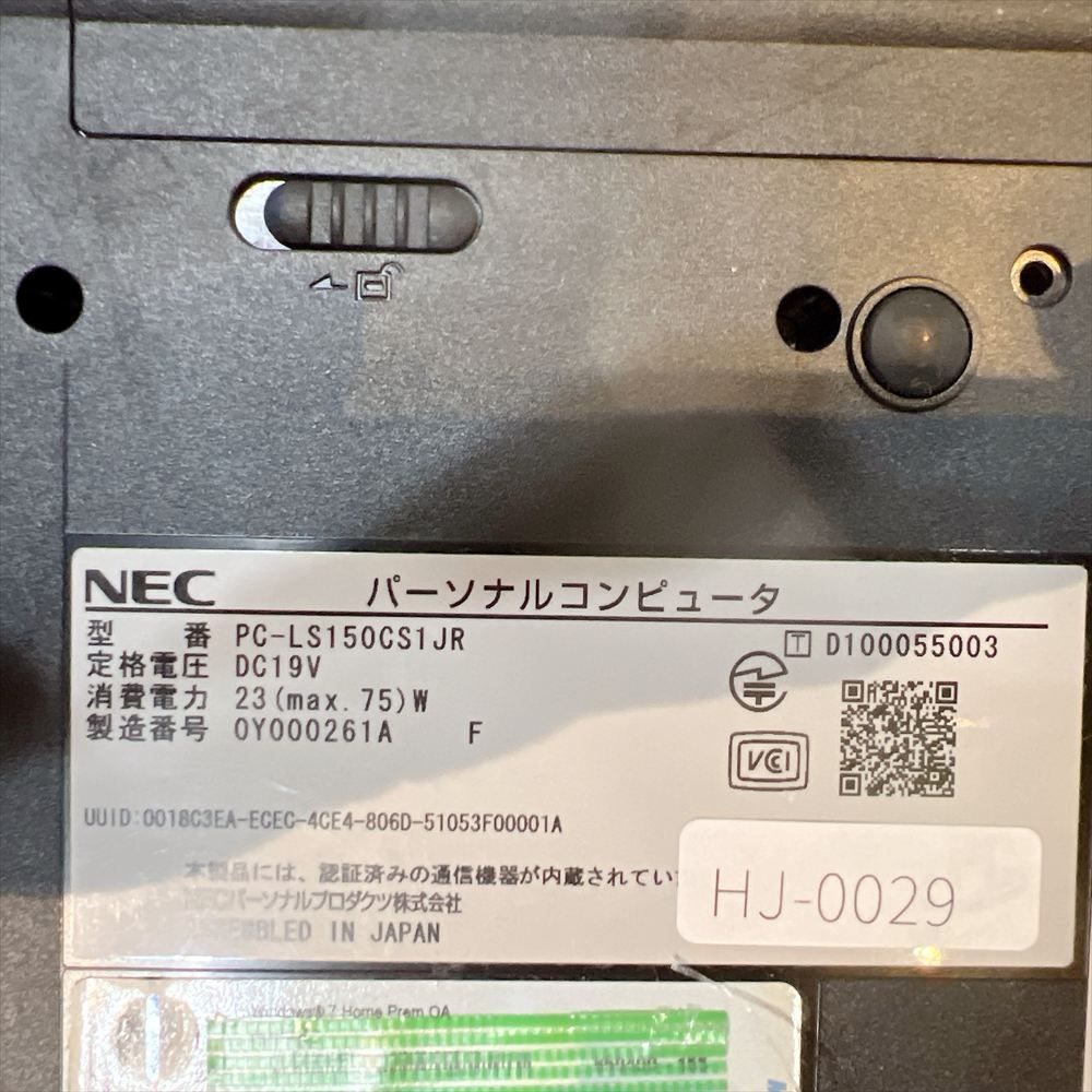 ジャンク】NEC Lavie LS150/CS1JP ノートPC - メルカリ