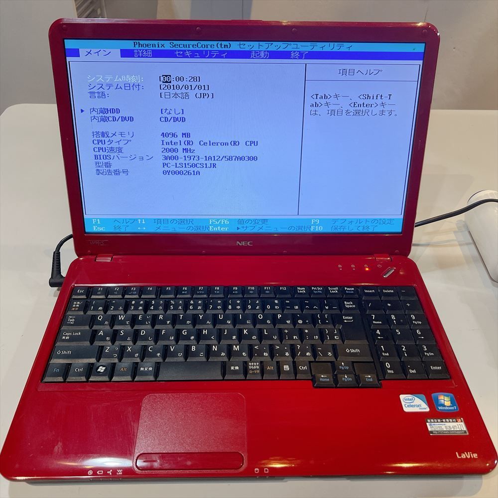 Lavie LS150MSW ジャンク ジャンクPC】 NEC Lavie LS150/CS1JP ノートPC メモリ4GB HDDなし HJ