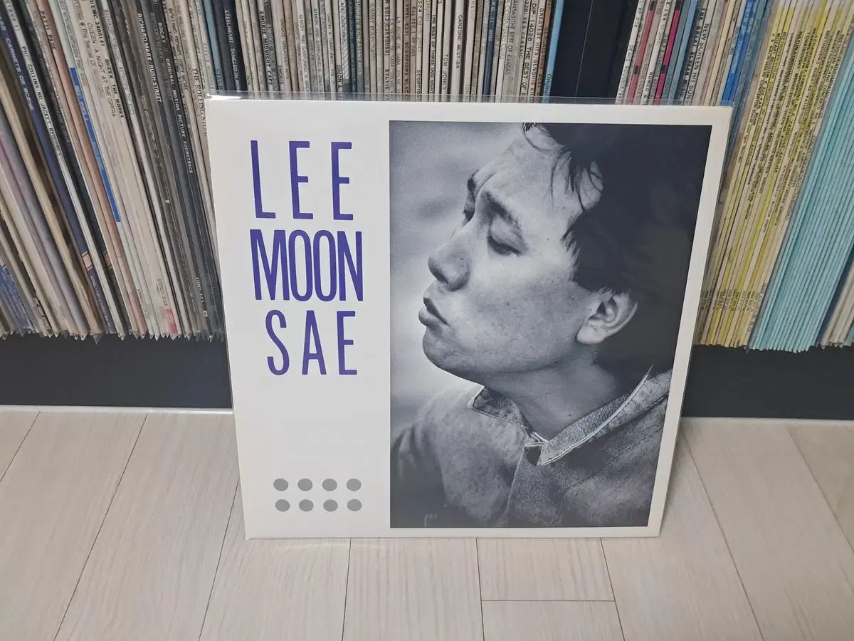 LP イ・ムーンセ 8 家 早い ( 1993 年)古い写真のように