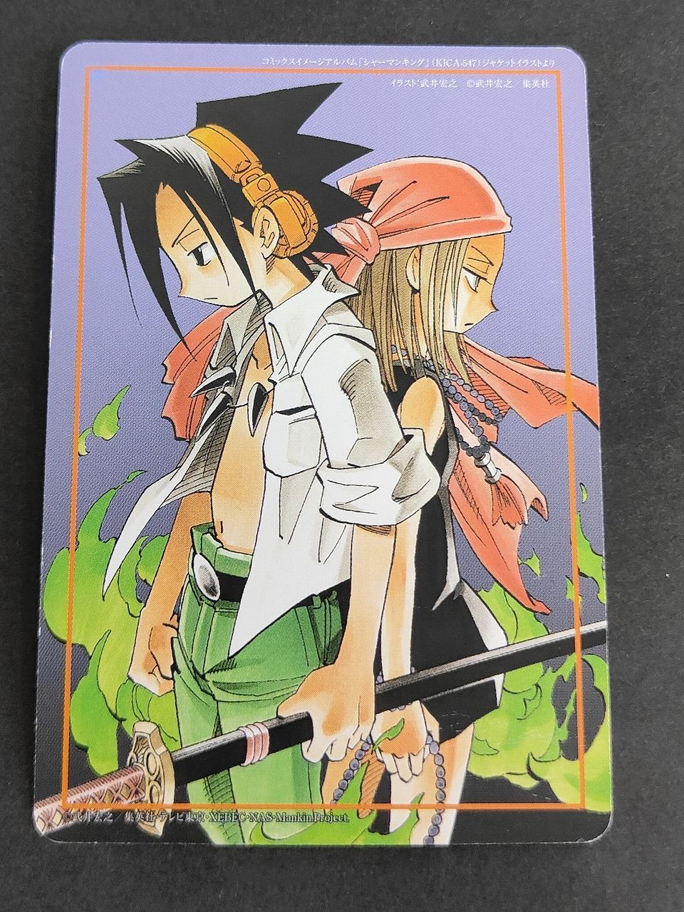 シャーマンキング トレカ aca591 シャーマンキング SHAMAN KING TRADING CARD GAME カード