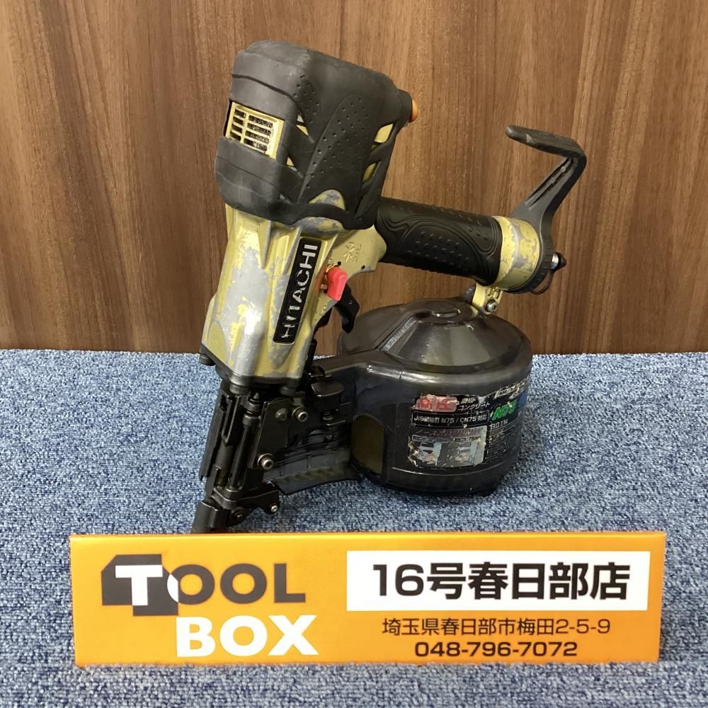 【中古】日立工機 NV75HMC 75㎜ 高圧釘打機 【201】