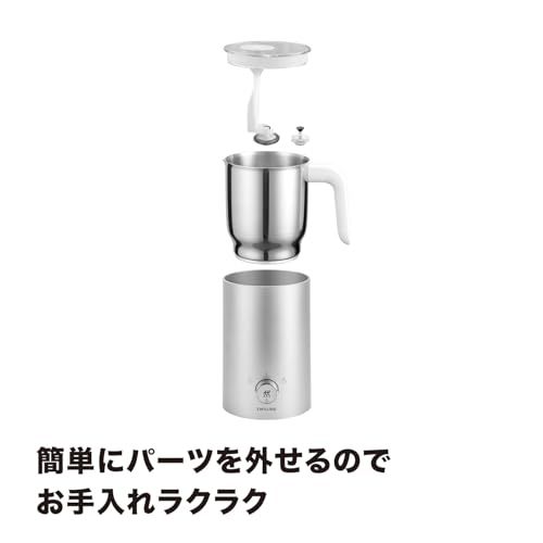 ☆新品☆ZWILLING ツヴィリング 「 エンフィニジー ミルクフォーマー 」 電動 クリーマー ミルクフォーサー 泡立て器 静音 【日本正規販売品】 Enfinigy Milk Frother 53104-300 b2e1c821