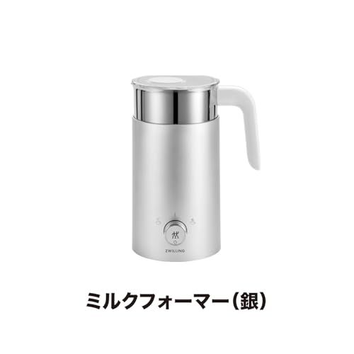 ☆新品☆ZWILLING ツヴィリング 「 エンフィニジー ミルクフォーマー 」 電動 クリーマー ミルクフォーサー 泡立て器 静音 【日本正規販売品】 Enfinigy Milk Frother 53104-300 b2e1c821