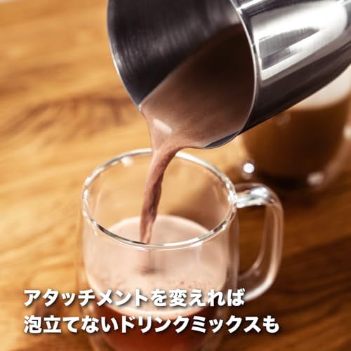 ☆新品☆ZWILLING ツヴィリング 「 エンフィニジー ミルクフォーマー 」 電動 クリーマー ミルクフォーサー 泡立て器 静音 【日本正規販売品】 Enfinigy Milk Frother 53104-300 b2e1c821