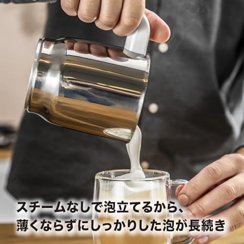 ☆新品☆ZWILLING ツヴィリング 「 エンフィニジー ミルクフォーマー 」 電動 クリーマー ミルクフォーサー 泡立て器 静音 【日本正規販売品】 Enfinigy Milk Frother 53104-300 b2e1c821