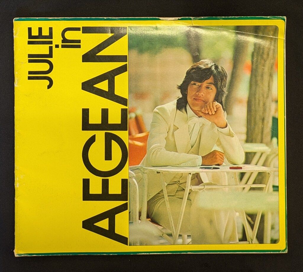 沢田研二 Julie in AEGEAN