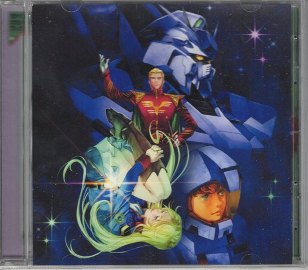 アニメCD 復刻版ドラマCD 機動戦士ガンダム 逆襲のシャア ベルトーチカ・チルドレン