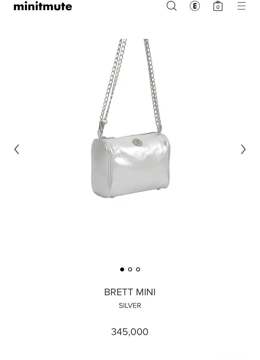 ミニミュート minitute BRETT MINI SILVER