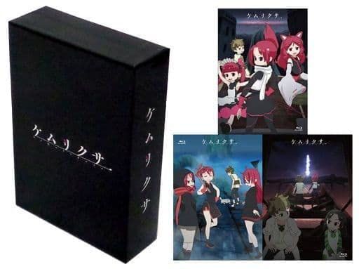 【Blu-ray】ケムリクサ 全3巻セット