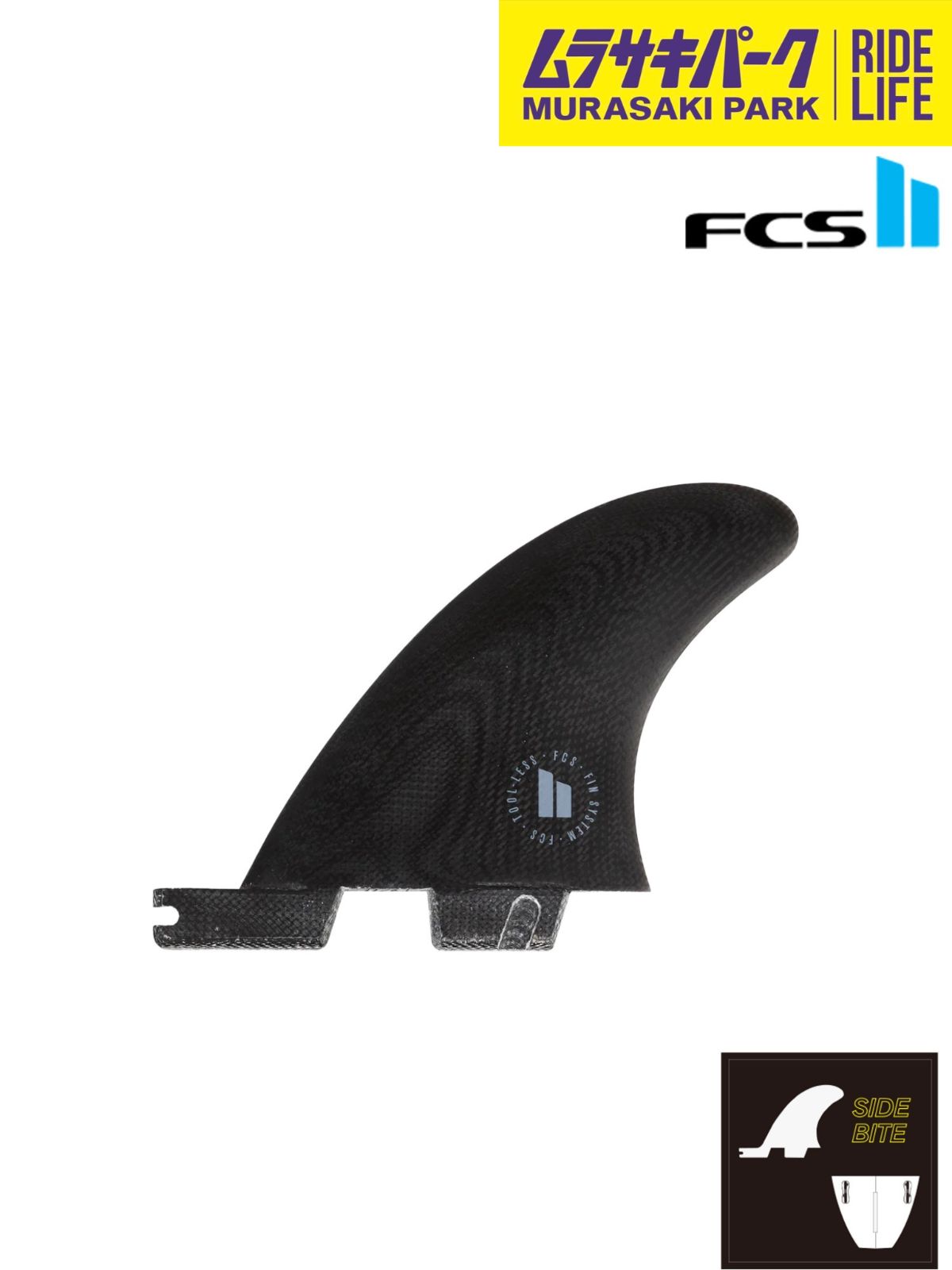 FCS2 エフシーエスツー FCAR-PG02-SSRSR CARVER SIDE BYTE サーフィン