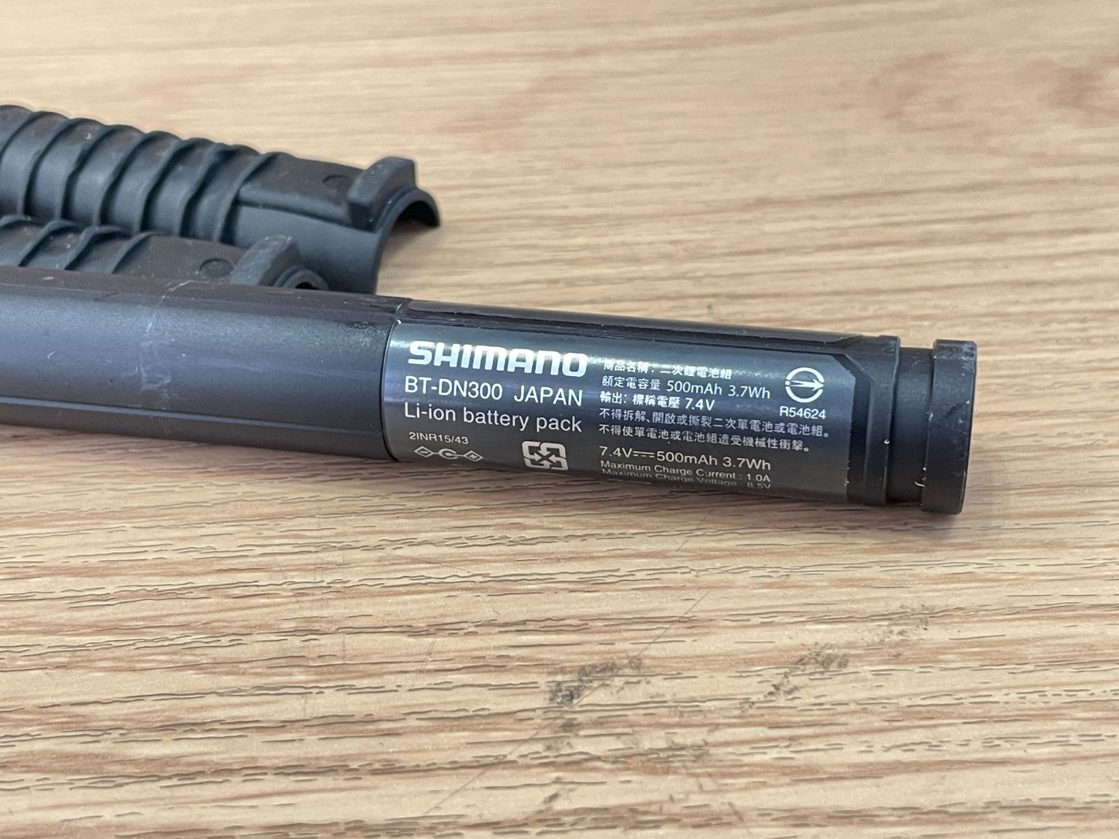 P4493 □2025年製造□SHIMANO シマノ BT-DN300 3ポート Di2 バッテリー 