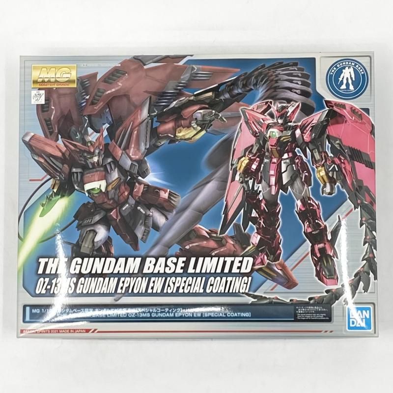 【中古】未組立 MG 1/100 ガンダムエピオン EW スペシャルコーティング ガンダムベース限定 新機動戦記ガンダムW[17][240017775171]