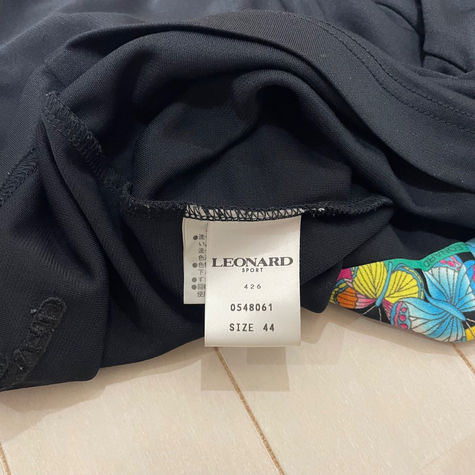 レオナールスポーツ LEONARD SPORT ハーフジップ カットソー 44 XL