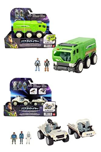 ディズニー/ピクサー(Disney/PIXAR) バズ・ライトイヤーグランド ビークル アソート【2体 Box販売】 【4才~】 986A-HJG87pms d82aa56c